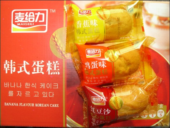 Korean cake